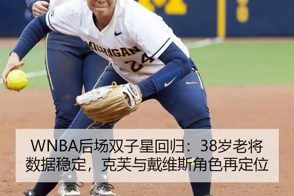hou-chang-shuang-zi-xing-hui-gui-sui-lao-jiang-shu-ju-wen-ding-ke-fu-yu-dai-wei-si-jue-se-zai-ding-wei-3-723.jpg